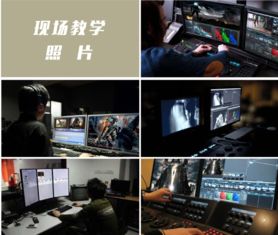 影視制作專業(yè)培訓與計算機設(shè)備零售 攜手共創(chuàng)數(shù)字媒體新未來